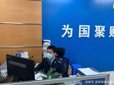 疫情防控關鍵期 稅務服務護航，企業安心抓生產