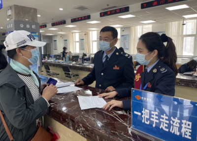 阜新市稅務局 “一把手走流程”，以親身體驗察民意解民憂