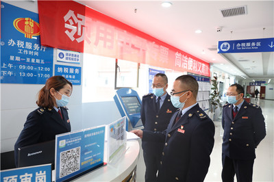 黎平稅務 新年伊始新風貌，優化納服抓成效